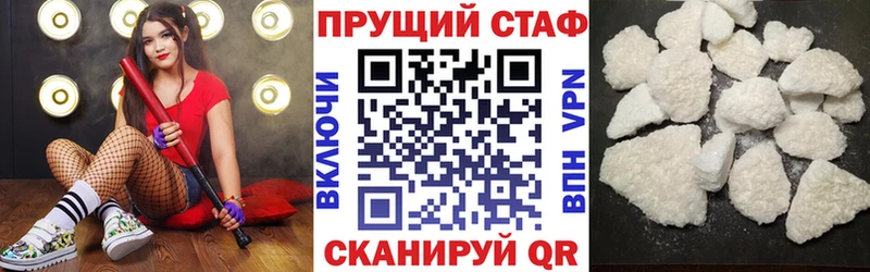 Сколько стоит Камбарка СОЛЬ  МАРИХУАНА  Мефедрон  Гашиш 