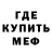 Кетамин VHQ brendan mccarthy