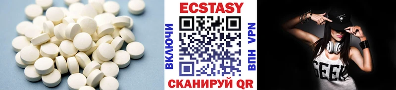 цена наркотик Камбарка площадка состав ЭКСТАЗИ 280 MDMA