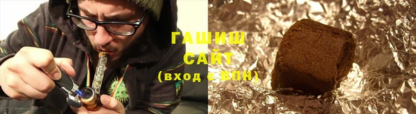 стафф Аркадак