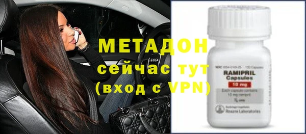 кокаин VHQ Пестово