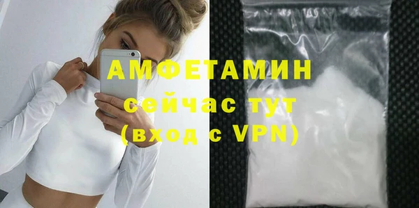 не бодяженный Армянск