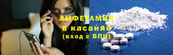 крисы Арсеньев