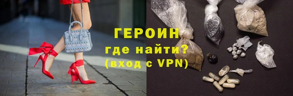 крисы Арсеньев