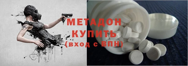 СК Пересвет
