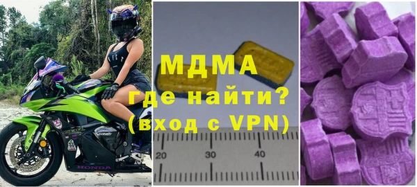 не бодяженный Алексеевка