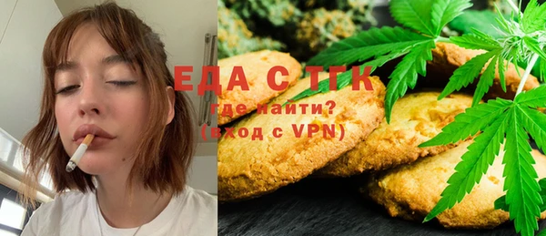 крисы Арсеньев