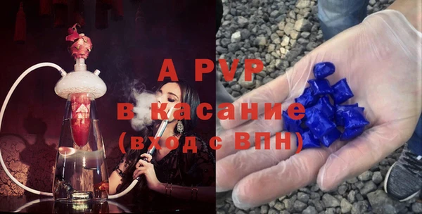 крисы Арсеньев