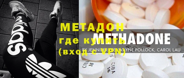стафф Аркадак