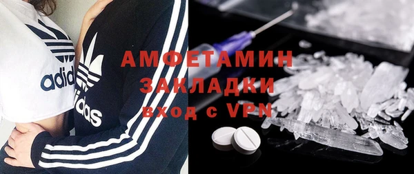 не бодяженный Армянск