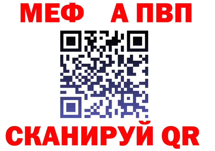 АМФ VHQ зеркало дарк нет ОМГ ОМГ Камбарка