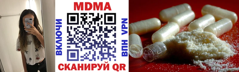 даркнет сайт  Камбарка  MDMA VHQ 