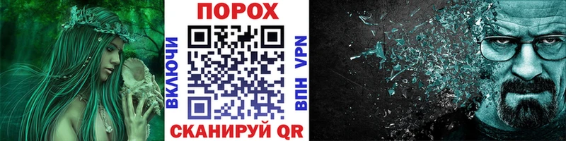 МЕТАМФЕТАМИН кристалл закладка Камбарка
